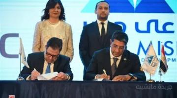 بشرى سارة.. اتفاقية جديدة بين بنك ABC وراعي مصر لتقديم الدعم الصحي للفئات الأولى بالرعاية 1